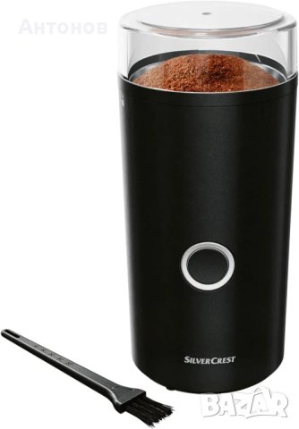 Кафемелачка Silvercrest Electric Coffee Grinder 180W, снимка 5 - Кафемашини - 42690169
