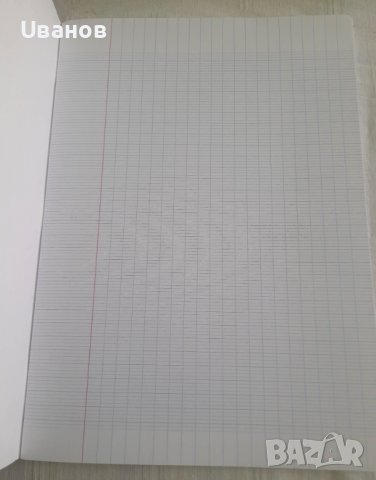 Тетрадки по калиграфия, 96 стр., А4, произведени във Франция, снимка 3 - Учебници, учебни тетрадки - 38367249