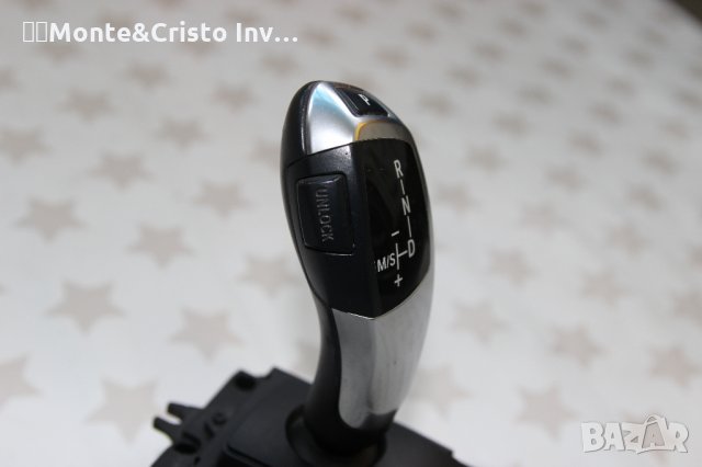 Скоростен лост селектор BMW X3 F25 / 9239504-01 / 923950401 / 9 239 504-01 / 1002519200 / джойстик, снимка 3 - Части - 31284123