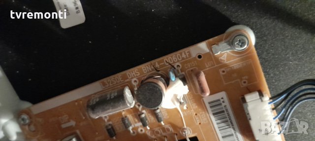 POWER BOARD ,BN44-00604F, for SAMSUNG UE32F4570SS,UE32F4000, снимка 3 - Части и Платки - 34408226
