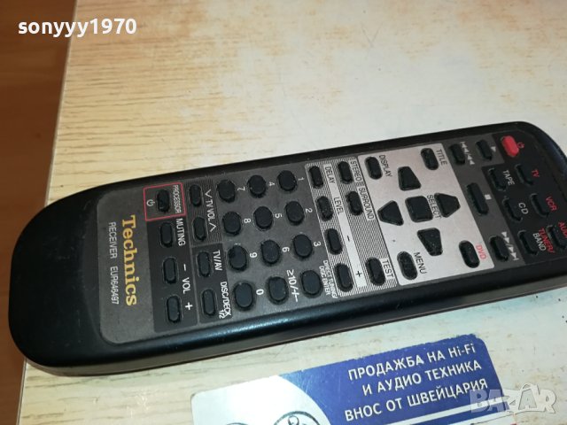 TECHNICS AUDIO REMOTE-ВНОС SWISS 2910231231, снимка 3 - Ресийвъри, усилватели, смесителни пултове - 42765775