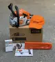 ГАРАНЦИОНЕН!!! Верижен бензинов трион STIHL MS 182, 36 см³, 1,6 kW, 35 см, снимка 1
