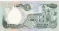 200 песо 1989, Колумбия, снимка 2