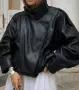 Дамско кожено яке бомбър, снимка 1