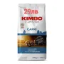 Julius Meinl Espresso Classico 1kg, снимка 12