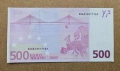 Колекционерска банкнота от 500 евро, снимка 2