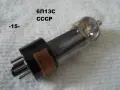 Радиолампи разни - списък 2, снимка 15