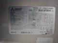 Mitsubishi Electric Kirigamine Zen MSZ-EF25VEB / MUZ-EF25VE, снимка 3