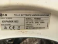 Продавам на части пералня LG F12B9QD, снимка 14