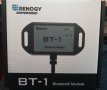 Bluetooth модул BT - 1, снимка 1 - Друга електроника - 38435583