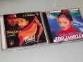 Колекция Индийски CD музика , снимка 1 - CD дискове - 42843659