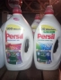 НЕМСКИ ТЕЧЕН ПРАХ Ariel и Persil , снимка 4