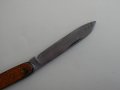 Нож джобем Буковец джобно социалистическо ножче, снимка 4