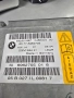 AIRBAG модул BMW E60 E63 65.77-6962705 / 532221897, снимка 2
