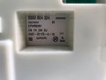 Продавам перфектна управляваща платка с предният панел за пералня Bosch Classixx 5, снимка 3