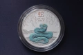 Лунар, Lunar, инвестиционно сребро, 1 oz. , снимка 7