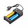 Универсално смарт зарядно BMAX за 2 батерии 18650 3.7V USB , снимка 4