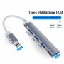 4Port USB 3.0  Splitter 5Gbps за PC,MAC,смартфон, снимка 2