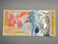 Банкнота - Източни Кариби - 2 долара (юбилейна) UNC | 2023г., снимка 2