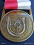Медал Трети народен туристически ден Германия за КОЛЕКЦИЯ 31430, снимка 2