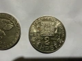 Три стари бг монети , снимка 5