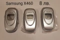 Панели за Samsung A400, A200, A800, V200, T100, D410, X450, X460, X480, снимка 14