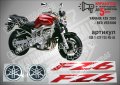 YAMAHA FZ6 2005 - RED VERSION, снимка 1 - Аксесоари и консумативи - 42570603