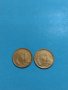 Две монети 1 стотинка 1951 година България за колекция - 18146