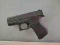 Продавам Глог 43 , снимка 1