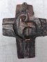 бронзов кръст , снимка 1 - Колекции - 38373236