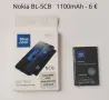 Батерия Nokia BLC-2, Nokia BLD-3, Nokia BL-5F, Nokia BL-4D, Nokia BL-5J, Nokia BL-5CB, Nokia BL-5CA , снимка 6