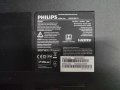 Телевизор Philips 58PUS7555/12 На части , снимка 6