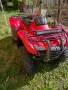 ATV HONDA TRX 420 4x4, снимка 1
