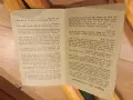 Оригинален винтидж шведски комплект за крокет – Lovsjö Bruk / J. Bohmans (1950-те), снимка 8