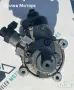 0445010538, 0445110469 помпа с дюзи от Skoda Octavia 1.6 TDI, 110 ph, 5sp, engine CXX, 2017г., снимка 4