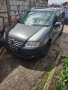 Vw touran 1.6fsi на части , снимка 1