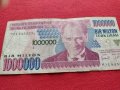 Рядка банкнота 1 000 000 лири 1970г. Турция за колекция декорация - 27073, снимка 2