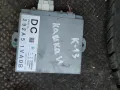 Nissan micra k13 controller ecu 292a5-1va0b ,  292A5-1VA0B, снимка 1
