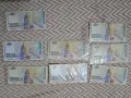 8 броя банкноти 2000 лева, снимка 3