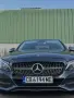 Продавам Mercedes C220, снимка 5