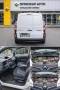 Renault Kangoo 1.5 DCi, снимка 2