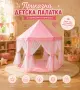 Детска палатка за игра – Приказен замък, снимка 4