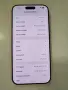 Iphone 17 Pro Max 256GB, снимка 2