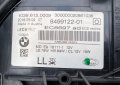 Фарове BMW Adaptive LED фар за Бмв 5 Г30 Г31 Bmw G30 G31, снимка 8