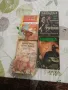 Продавам книги , снимка 10
