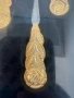 Нов позлатен комплект за хранене 22/23 К злато, снимка 3