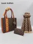 Louis Vuitton Дамска Чанта Луис Витон - Различни Цветове Код SK2187, снимка 7