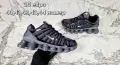 Мъжки маратонки Nike различни модели , снимка 10
