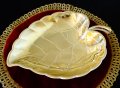 Месингова фруктиера,релефно листо на Quist. , снимка 1 - Антикварни и старинни предмети - 39781585