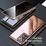 Samsung Galaxy Note 20 Ultra / Двоен 360 градуса магнитен кейс калъф, снимка 1 - Калъфи, кейсове - 30295220